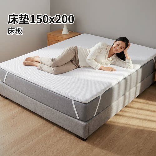 帝斯S型黄麻护腰护脊0胶水0甲醛