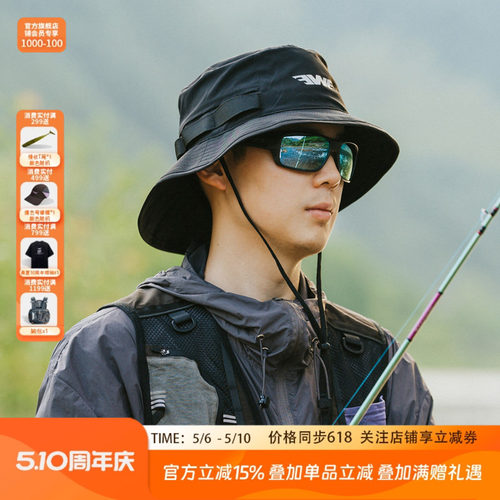 EWE美夏渔夫帽防泼水防紫外线