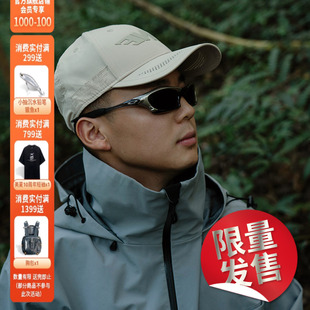 EWE美夏钓鱼帽男防晒破风者空气帽户外防紫外线遮太阳男士 鸭舌帽