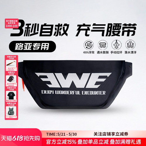 美夏官方 正品直营 品质保障 售后无忧