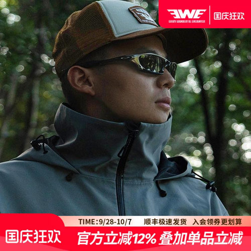 EWE美夏钓鱼帽舒适时尚