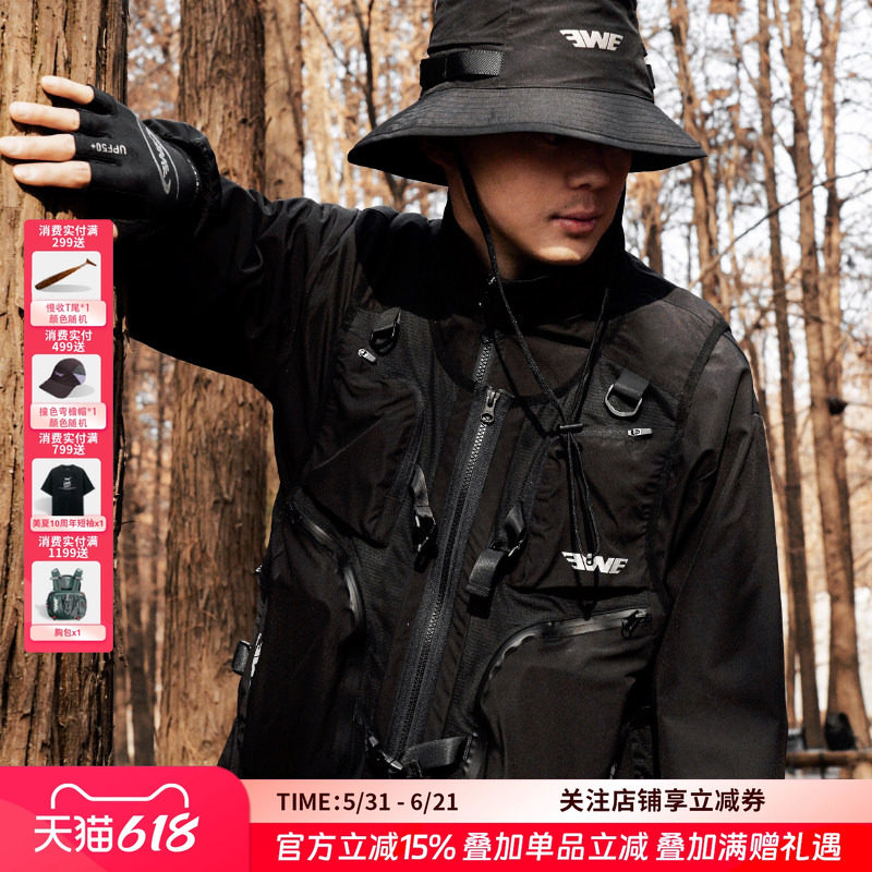 EWE美夏春季户外多口袋路亚马甲钓鱼登山四季款多功能工装背心男