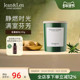 Jean&Len家居香薰蜡烛迷迭香生姜木质留香车载香薰195g