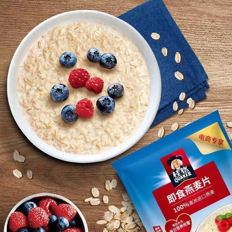 桂格原味即食燕麦片袋t装免煮速食充饥燕麦营养冲饮早餐食品,咖啡/麦片/冲饮,果味/风味/果汁饮料,淘宝优惠券,粉丝福利购,淘宝优惠卷