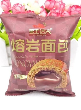 多士达人熔岩面包10袋老酸奶味巧克力味夹心软面包蛋糕Y零食品包