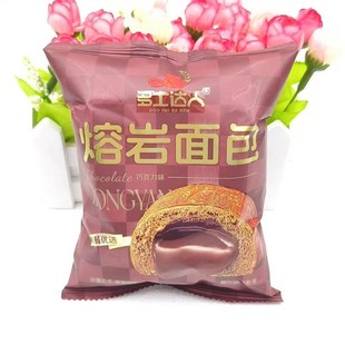 多士达人熔岩面包10袋老酸奶味巧克力味夹心软面包蛋糕Y零食品包