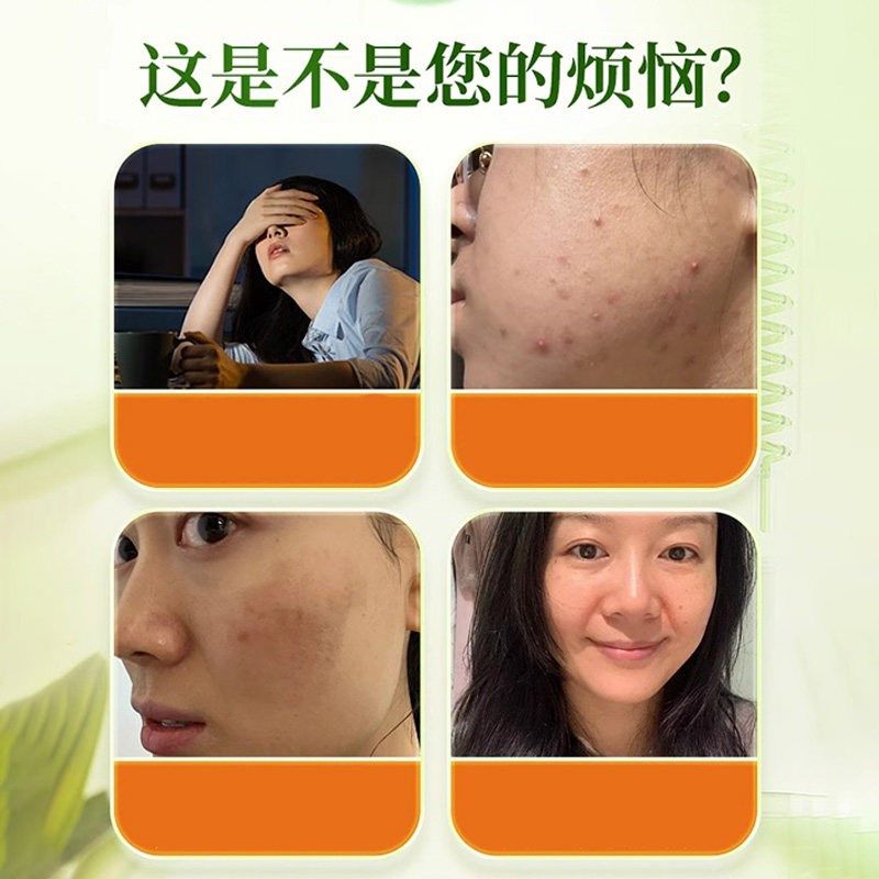 北京同仁堂维生素C维p生素E烟酰胺虾青素胶原蛋白女神营养官方正,保健食品/膳食营养补充食品,其他膳食营养补充剂,淘宝优惠券,粉丝福利购,淘宝优惠卷