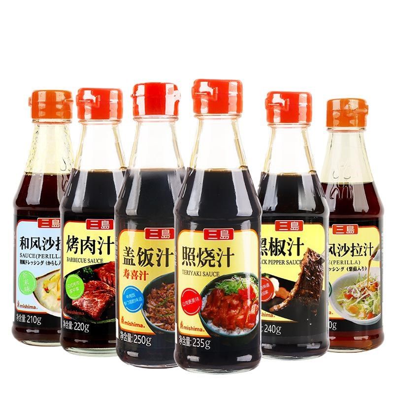 三岛0脂肪照烧汁235g 烧烤C鳗鱼汁盖饭汁黑椒汁日式照烧酱,婴童食品,宝宝饼干,淘宝优惠券,粉丝福利购,淘宝优惠卷