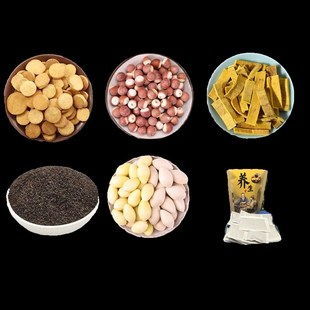 易黄汤 山药3h0克芡实30克黄柏6车前子3克白果10枚中药材一件7付