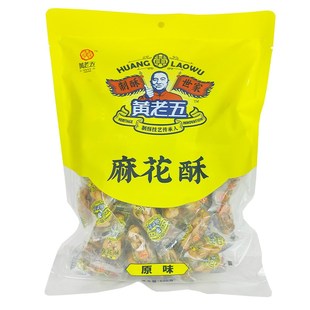 四川特产黄老五麻花酥原味r500g独立小包装 香甜酥脆小麻花休闲零