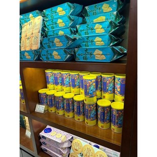 颐和园上上签饼干抽签饼干幸运签饼C干颐和食坊创意儿童饼干下午