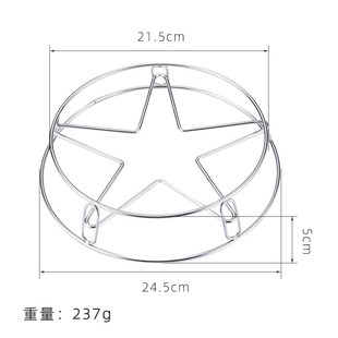 不锈钢锅架隔水蒸架厨房工具家用隔F热置物放锅架子多功能蒸笼架