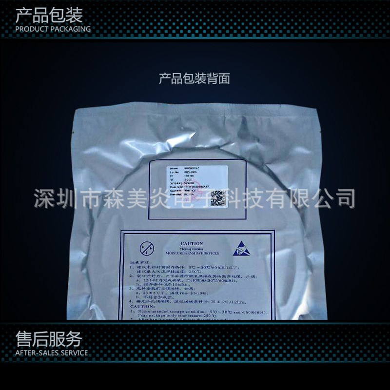 0805黄绿  贴片式高亮led灯珠l 黄绿色lKed灯珠 0805普绿灯
