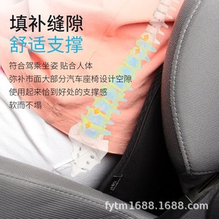 用驾驶坐垫车垫小腰垫 汽车坐垫迷你小坐垫增加t高度屁股坐垫四季