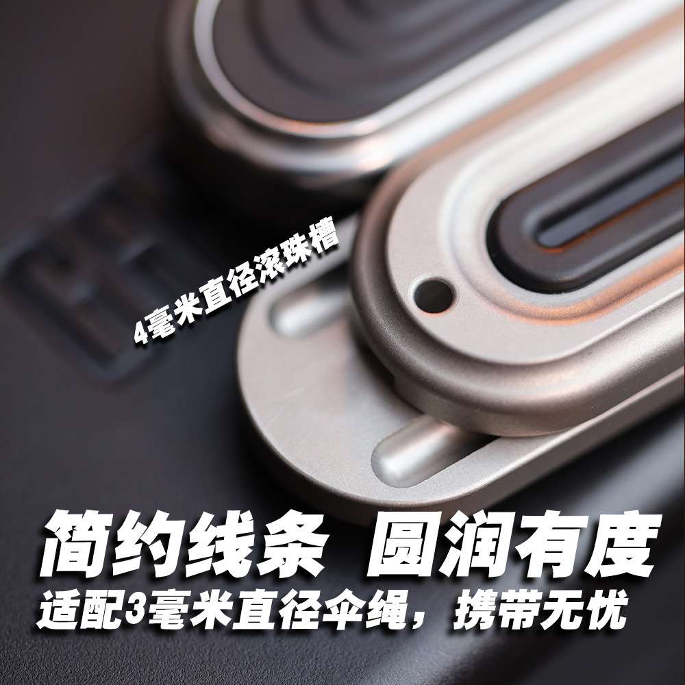 瑞驰币02金属推牌搞点好玩解压玩具办公室潮玩