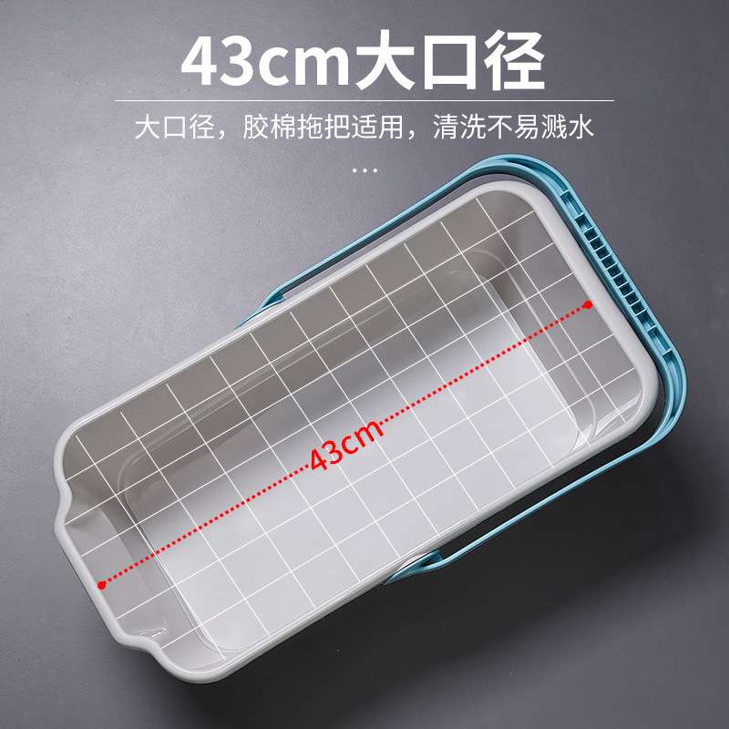 美丽雅胶棉地拖清洗桶(大)胶棉平板拖把挤水桶轻便耐用手提