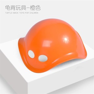 幼儿园感统训练i器材前庭早教家用龟背转盆儿童乌龟壳玩具背旋转