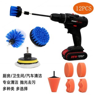 亚马逊跨境热卖 刷 电钻刷头12件套汽车H清洁工具 海绵抛光垫套装