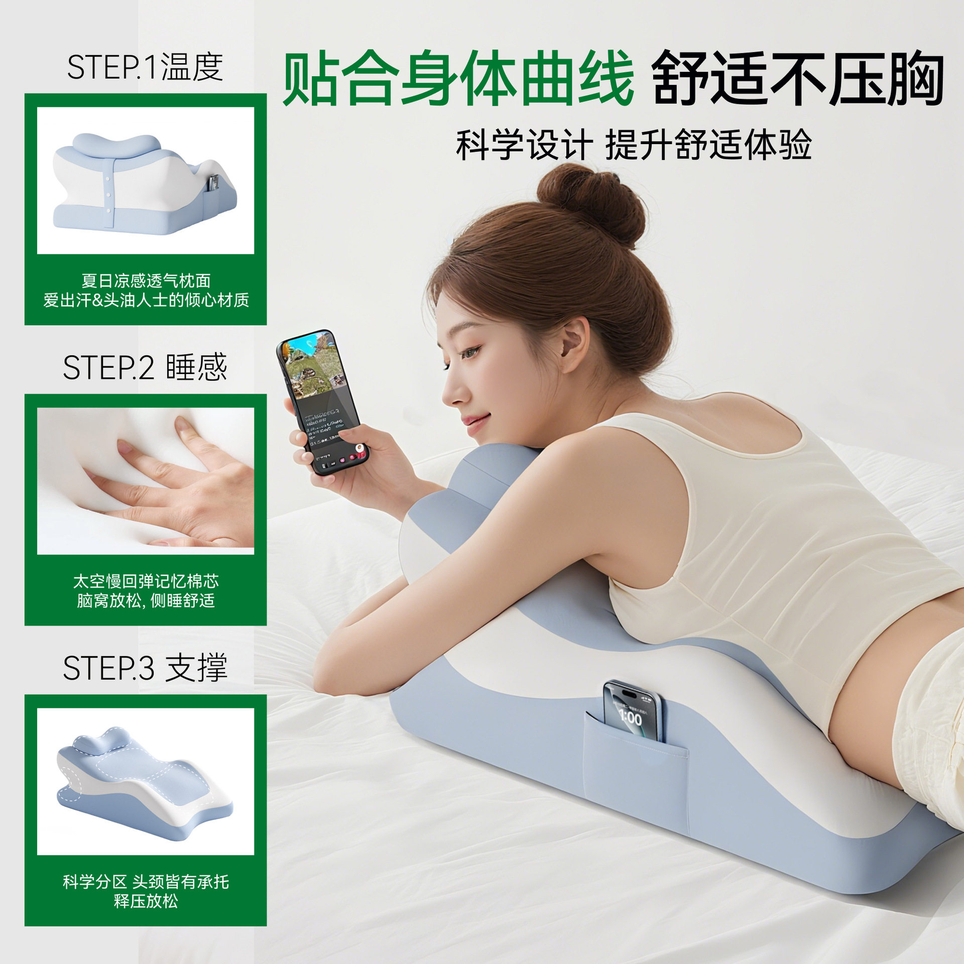 床上趴睡枕头护颈椎床头午睡枕趴多功能靠枕情侣腰靠垫枕垫护俯卧,床上用品,功能枕/保健枕/养生枕,淘宝优惠券,粉丝福利购,淘宝优惠卷