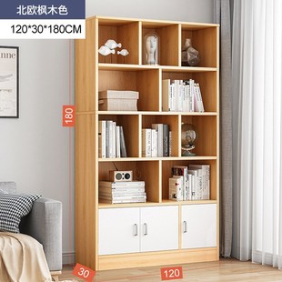 简易书架落地靠墙客厅置物v架分层收纳架储物柜简约现代家用书柜