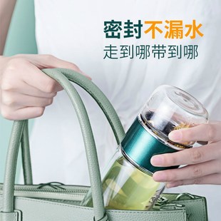 高颜值茶水分离透明玻璃水杯男y女学生便携办公家用花茶水杯送礼