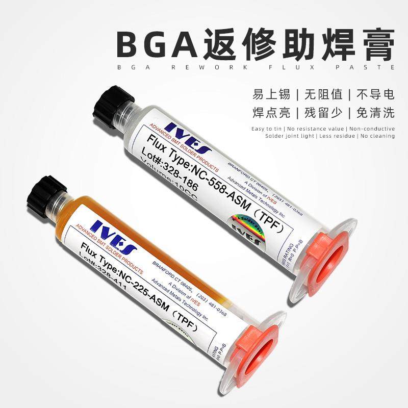 IVES 针筒BGA助焊膏 维修手机主板焊锡助焊膏 无铅BGA返修助焊膏,3C数码配件,USB多功能数码宝,淘宝优惠券,粉丝福利购,淘宝优惠卷