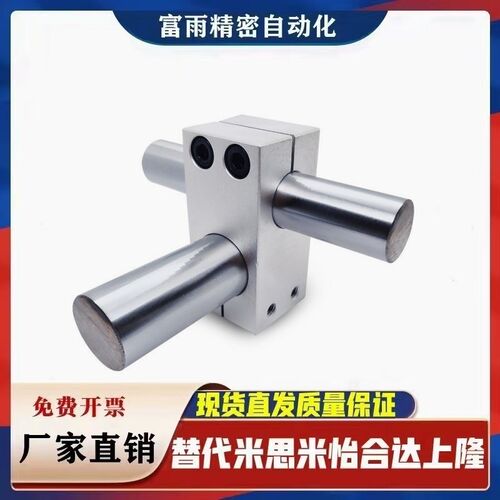 支柱固定夹RDE21/RDE22-D6/D8/D10/D12/D15/D16/D20/D25/D30/D35