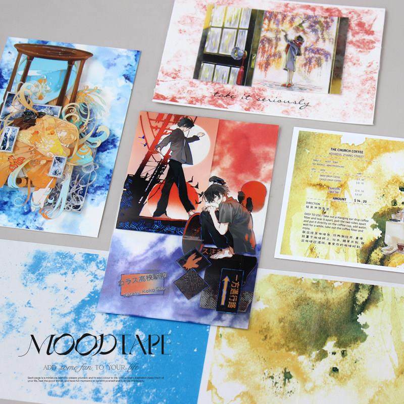 moodtape.心灵捕手大背景原创手帐胶带咕卡贴纸和纸打底胶带文具,3C数码配件,USB多功能数码宝,淘宝优惠券,粉丝福利购,淘宝优惠卷