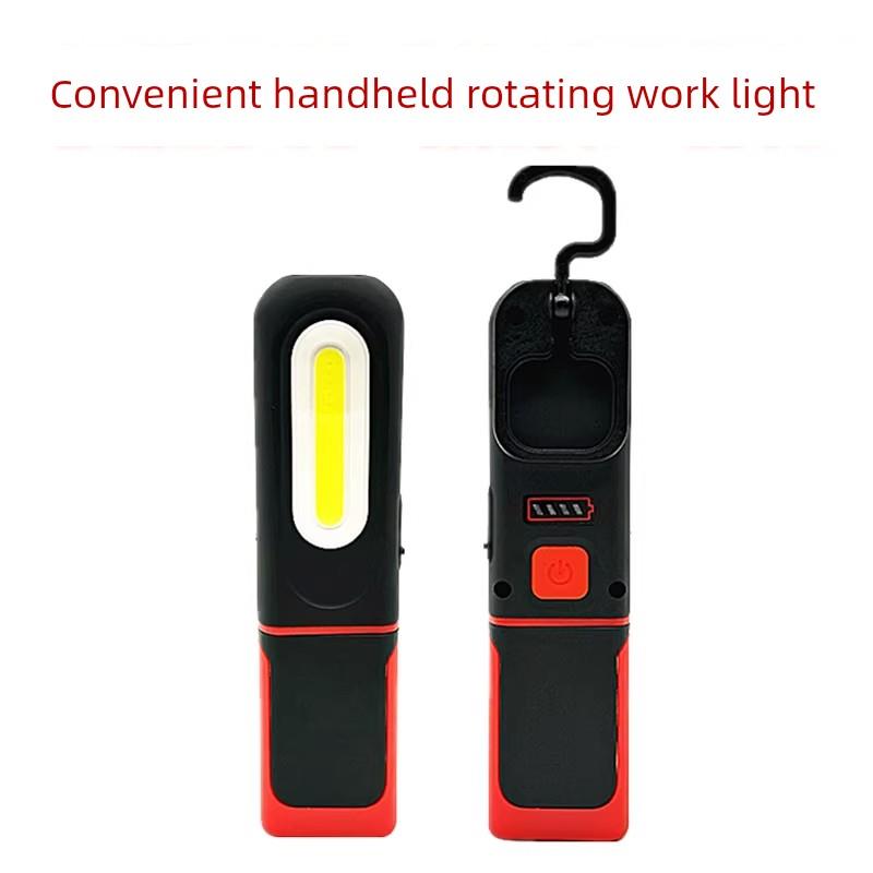 COB工作灯汽修强光充电超长续航照明强磁检修防摔修车超亮手电筒