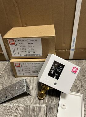 FENSHEN原装上海奉申压力控制器 R410A空调压力表开关 PC45DLE
