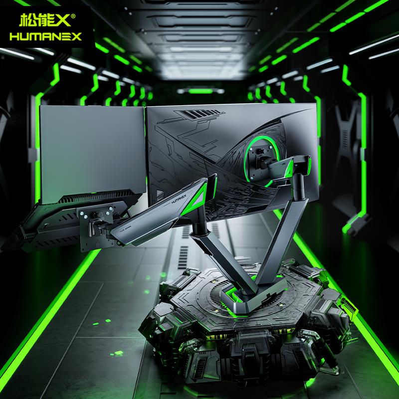 松能X大承重双屏显示器支架笔记本一拖二悬臂电脑屏幕机械臂TX03