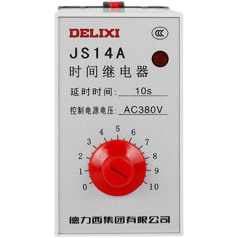 中国德力西晶体管式时间继电器JS14A 10S 30S 60S 220V 380V正品