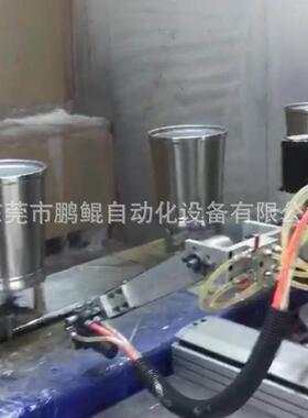 惠州附近厂家铁桶三轴联动环形线喷油机金属桶水性漆喷涂设备