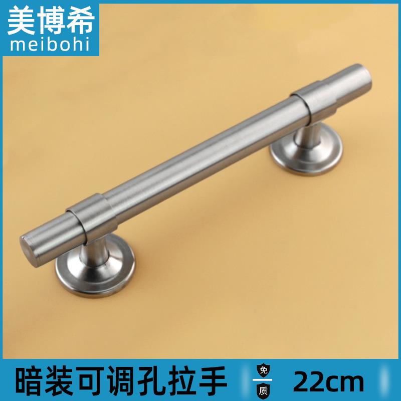 不锈钢暗装拉手通道门大门木门拉手防盗门把手推拉门拉手可调孔距