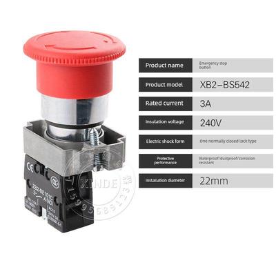 优质银点蘑菇头急停按钮开关自锁22mm常闭XB2BS542C ZB2-BE102C