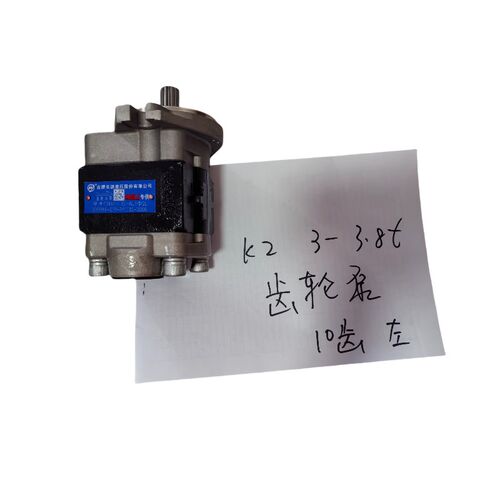 叉车配件齿轮泵CBHZ-F32-AL12L新款K2系列3-3.8吨合力10齿左旋