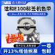 谊和色带E100标签机彩色花纹通信电力线缆标签打印机标签带6