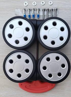 适用于 于rimowa轮子/日默瓦行李箱eben万向轮静音轮登机箱轱辘