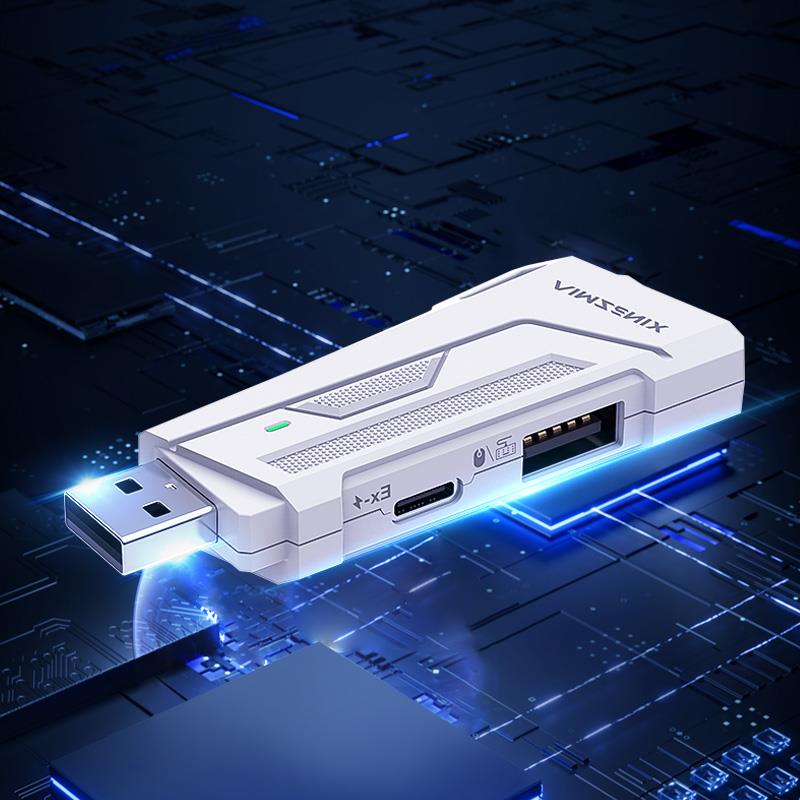 AIMZENIX硬件AX200/AX200PRO/AX600转换器手柄转换键盘鼠标