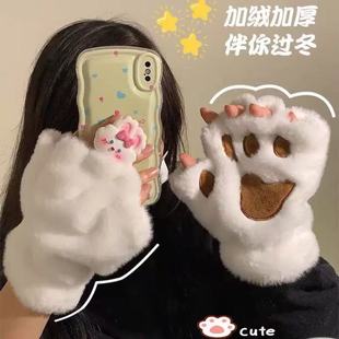 保暖加绒加厚骑电动车毛绒露指半指手套新款可爱熊掌手套女士冬季