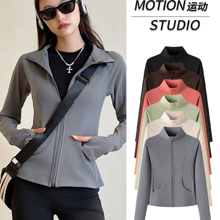 春秋立领瑜伽外套女休闲运动服