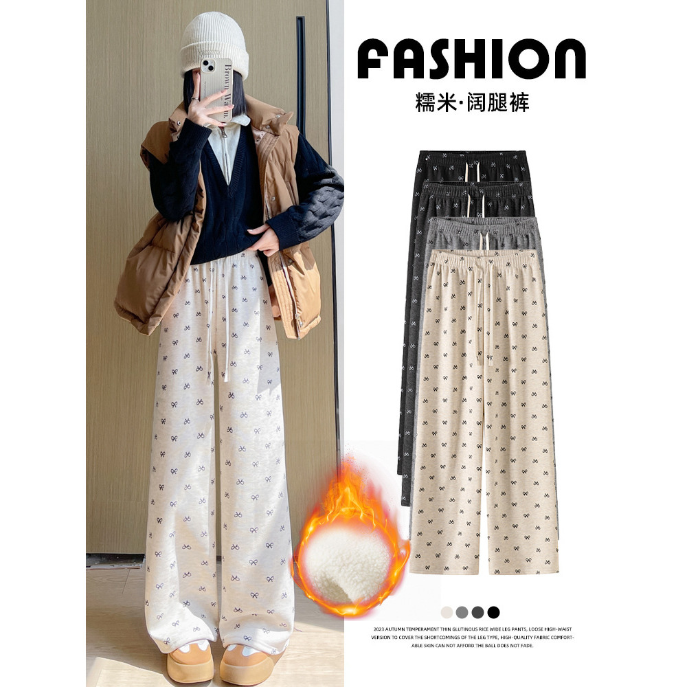 蝴蝶结糯米裤秋冬季加绒加厚