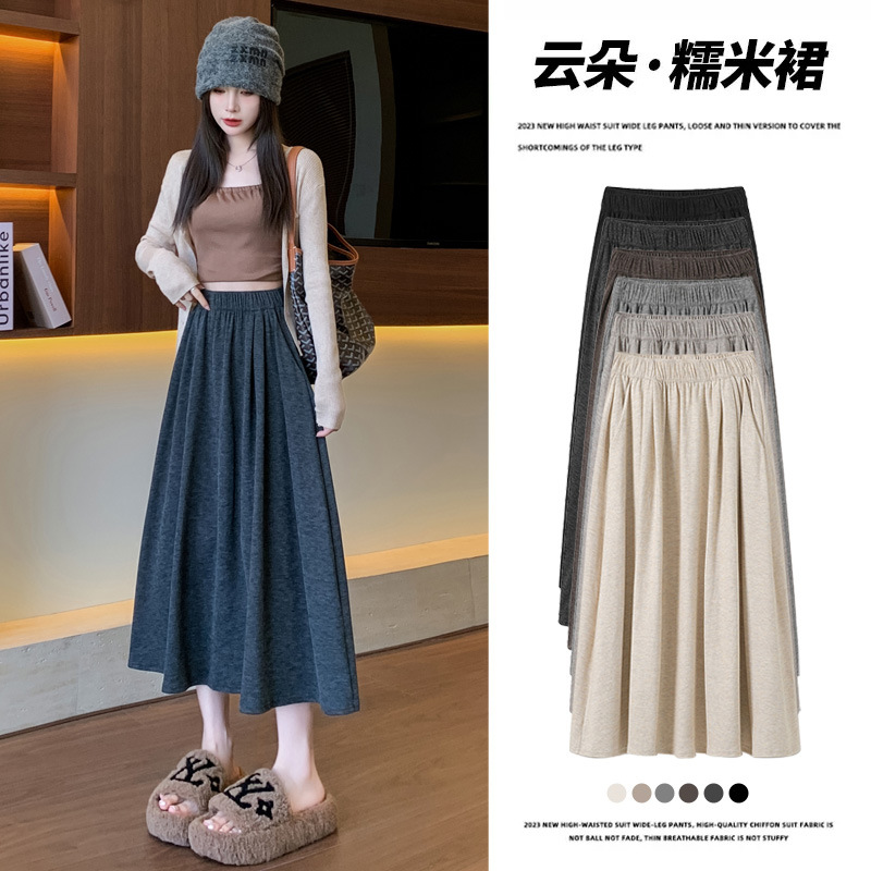 灰色糯米裙女高腰显瘦伞裙