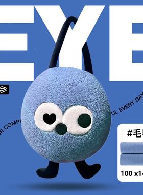 手毯提式抱枕postmod被两用多能车用汽车功靠子枕办公室午睡枕头