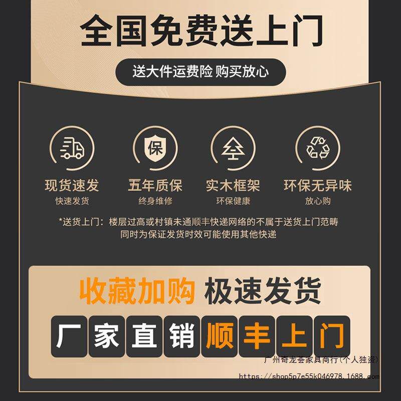 沙发客厅小直型民宿出租房双三人灯芯绒朵布艺大户象耳简沙发约美