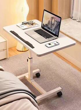 用卧室可移动家升人33914降桌笔记电边脑学习懒床桌老人床上护理