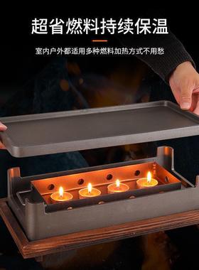 烧保温炉用热串炉加热商保温盘木炭酒精烤蜡名烛刻字90371烧烤店