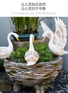 创阳台装可爱天鹅园林树水培花盆水仙花铜钱草庭院饰花园脂摆9209