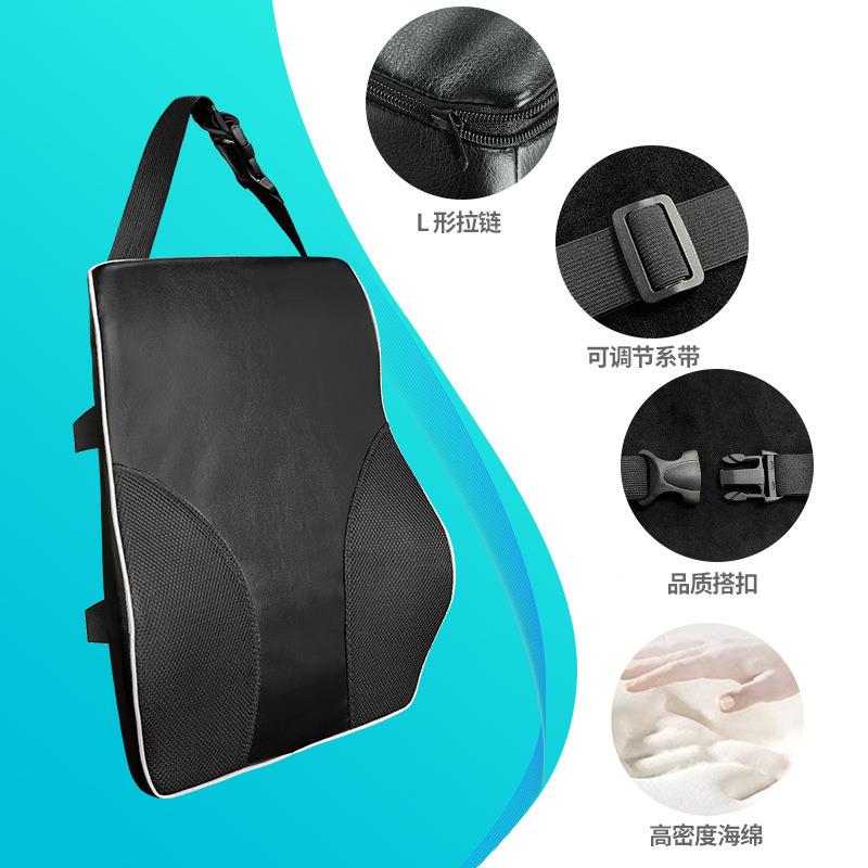 跨境汽车慢座椅靠垫腰办回弹靠公座椅腰枕记忆绵09腰靠