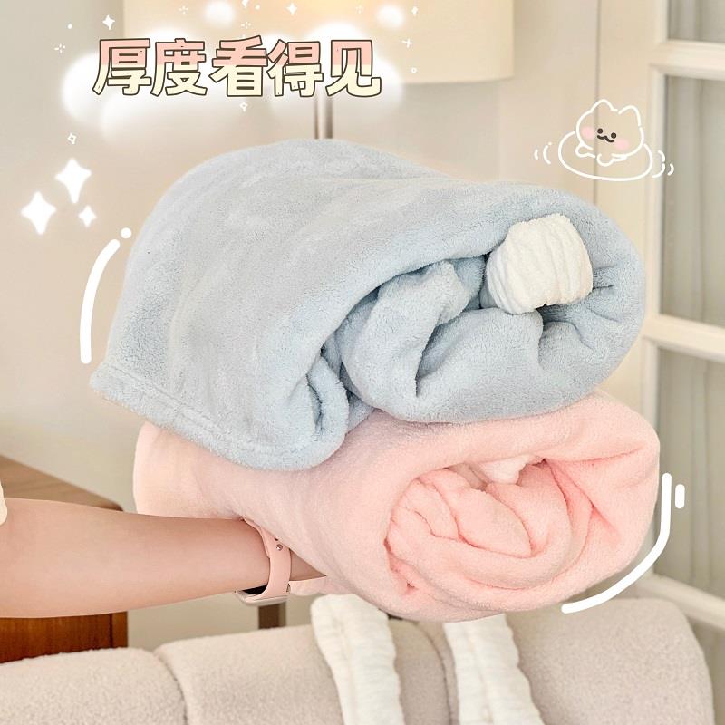 S58F78SS5888背爱心吊带浴巾洗澡毛室巾浴吸裙可女生水速干浴裹巾